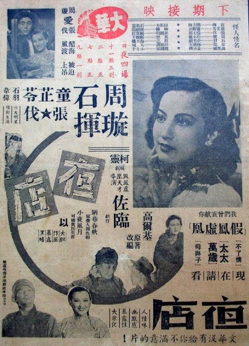 怎么办假奥斯汀皮耶州立大学毕业证